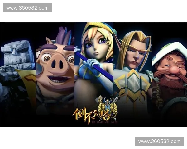 沉浸刀塔世界探索战术博弈与团队协作的无尽魅力