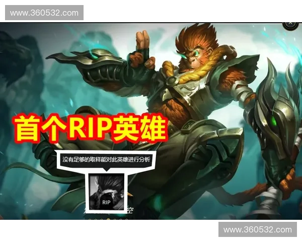 位移英雄战术解析与应用技巧探索 适用于不同战场环境的战略思考