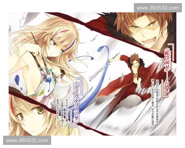 以灰英雄教室为中心探寻勇气成长与友情绽放的校园冒险之旅奇迹篇